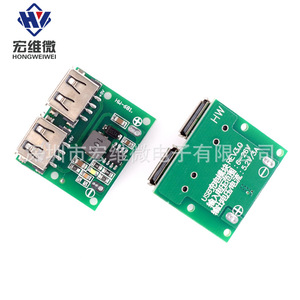 Convertidor Micro USB Dual Hongwei de 3A 9V 12V 24V a 5V para Carga Solar de Vehículos - Product Image 4