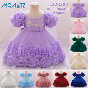 MQATZ Robe de Princesse de Haute Qualité à la Mode pour Enfant, Toutes Saisons, Manches Courtes, Robe de Demoiselle d'Honneur pour Fille, Idéale pour Fêtes d'Anniversaire - Product Image 6
