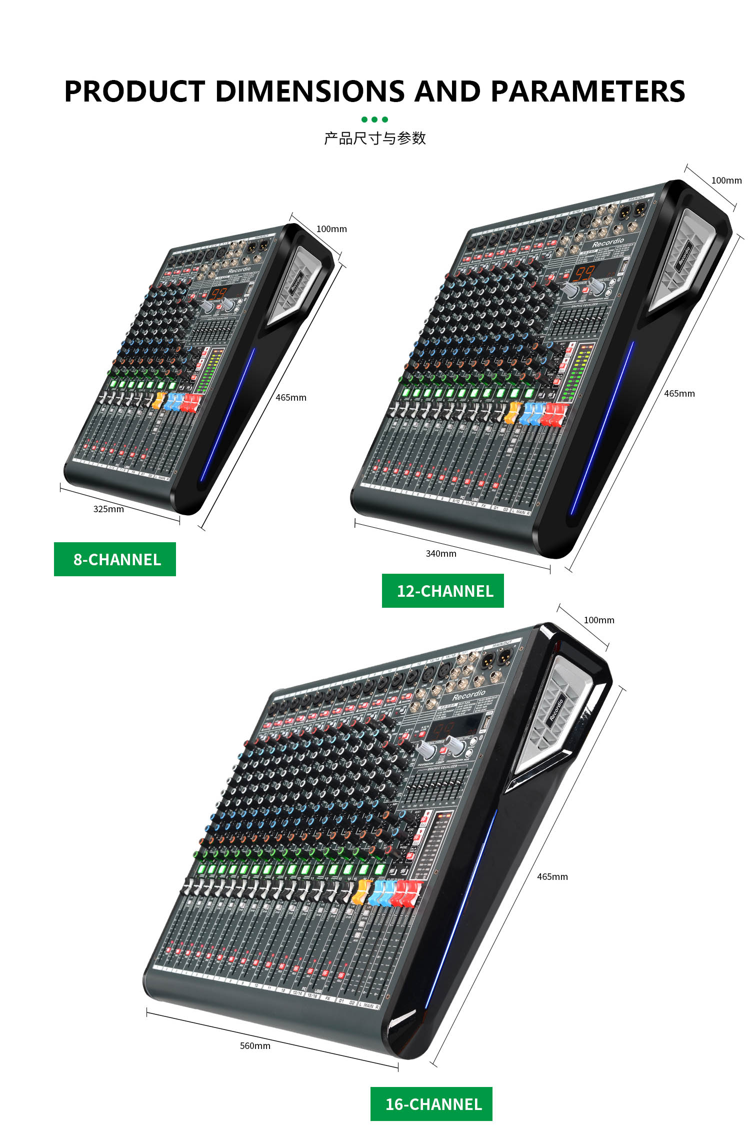 GAX-RWS12 Professional Dj Audio Mixer With 99-bit DSP Reverb Usb