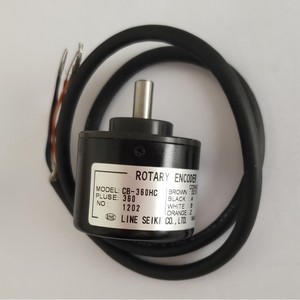 Encodeur rotatif Line Seiki CB-360HC 360 PPR avec fils, fabriqué au Japon - Product Image 1