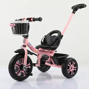 新款儿童三轮车自行车行走婴儿车可骑玩具可手推儿童自行车三轮车