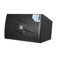 Système de sonorisation professionnel avec enceinte passive MC12 simple de 12 pouces, équipement en bois pour scène, sonorisation d'église, spectacles mobiles