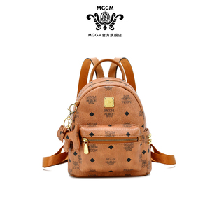 2025 Designer Waterproof Geometric Letter Pattern Backpack Luxury PU Leather Double Shoulder Bag Casual Travel School <strong>Knapsack</strong> - Product Image 1