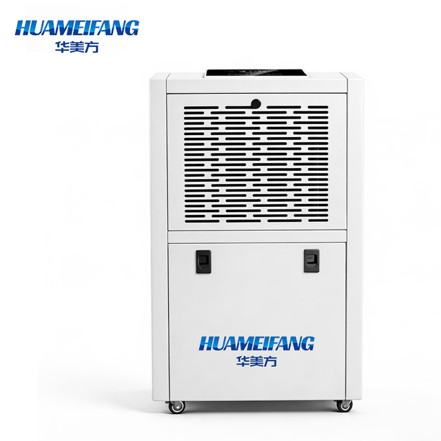 New Electric Factory Wholesale 60L Capacity 220V 50Hz Commercial/Industrial Dehumidifier