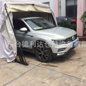Folding Outdoor Parking Shed With PVC Coated Roof Portable Carport For Vehicle Protection - Product Image 3