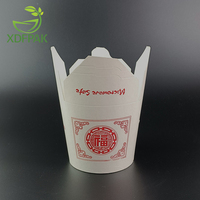 Boîte à emporter pour pâtes chinoises à fond rond