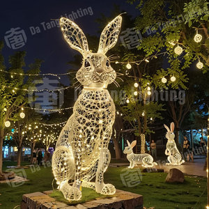 Lumières décoratives LED des douze signes du zodiaque, indice de protection IP65, couleurs personnalisables pour les parcs urbains et les paysages extérieurs - Product Image 3