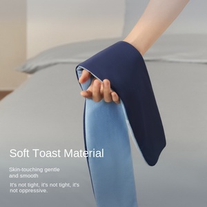Masque pour les yeux Summer Cool Feeling Respirant et confortable Lavable en machine <span class=keywords><strong>Anti</strong></span>-acariens et antibactérien Aide au sommeil - Product Image 3