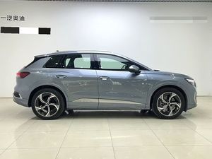 <span class=keywords><strong>Audi</strong></span> <span class=keywords><strong>Q4</strong></span> E-tron 40 Creative Edition 2024, SUV Eléctrico Usado, Gran Autonomía, Premium, Bien Mantenido, Disponible en Stock - Product Image 4