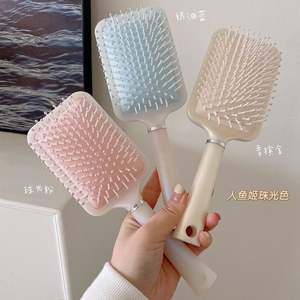 แปรงหวีผมแบบมีเบาะลม รุ่นเมอร์เมด สำหรับใช้ในบ้าน ป้องกันไฟฟ้าสถิตย์ ประกายมุก ขนาดนักเรียน แผ่นใหญ่ พร้อมถุงลมนวด ยี่ห้อ Yunli สำหรับผู้หญิง - Product Image 2