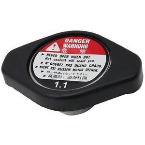 Tapa de Radiador Honda 19045-P08-003 19045-RAA-003 para el Sistema de Refrigeración del Automóvil, Pieza de Repuesto - Product Image 1