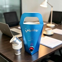 Nouveau Distributeur Personnalisé de Café Arabe Glacé à Emporter avec Valve et Bac à Glace Tout-en-un pour Boissons Froides Gahwa Coffee Bag-in-Box