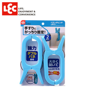 LEC Clothes Organizer <b>Hook</b> Type Blue Plastic Durable Storage <b>Clips</b> For Drying Quilts And Clothes - Product Image 4