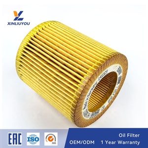 Bộ lọc dầu động cơ 11427854445 cho BMW M2 F87 F80 M3 F82 F83 Bộ phận hậu mãi nhà máy bán buôn - Product Image 2