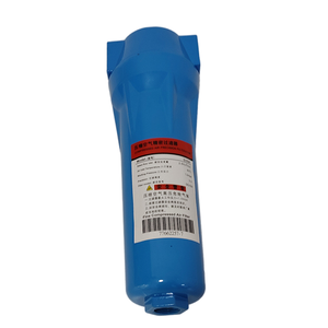 Mengma 024Q 024P 024S ไส้กรองน้ำมันแบบใหม่พร้อมเปลือกหุ้มสำหรับอะไหล่เครื่องอัดอากาศแบบสกรูอุตสาหกรรม - Product Image 2