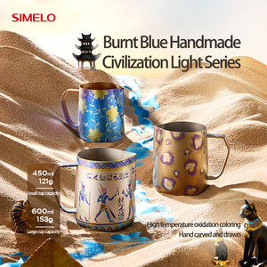 SIMELO azul quemado hecho a mano 450mL/600ml puro titanio café Latte arte taza leche espuma jarra café leche espuma jarra taza de regalo - Product Image 2