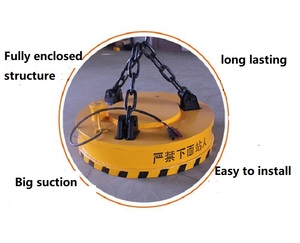 300kg <span class=keywords><strong>110V</strong></span> 電磁石式スクラップリフティングエレクトロマグネット - Product Image 2