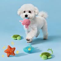 Jouet à mâcher en peluche sonore pour chiens, idéal pour cacher la nourriture, parfait pour les dents sensibles et pour divertir votre chiot - Spécial export