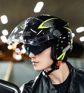 <span class=keywords><strong>Casco</strong></span> de Motocicleta <span class=keywords><strong>Vintage</strong></span> Chopper 3/4 Abierto, Material ABS, Resistente al Viento y al Agua, para Hombres y Mujeres, para Conducir Scooters - Product Image 3