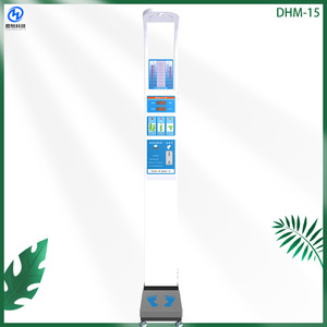 เครื่องชั่งน้ำหนักและวัดส่วนสูง Dingheng Technology รุ่น DHM-15 ขนาด 235 ซม. ผลิตจากสแตนเลส สำหรับการวัดส่วนประกอบร่างกายมนุษย์ - Product Image 5