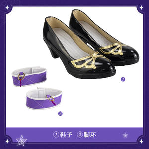 Gran oferta juego Genshin Impact personaje de dibujos animados <span class=keywords><strong>Lisa</strong></span> Minci Cosplay Rose Demon Girl Halloween Girl Castle fiesta de Carnaval - Product Image 5