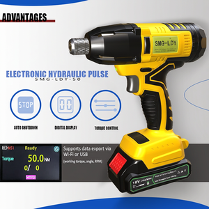 Professional 50Nm Electronic Oil Pulse Wrench High Torque Brushless <b>Power</b> <b>Tool</b> for Electronic Assembly Line Maintenance - Product Image 1