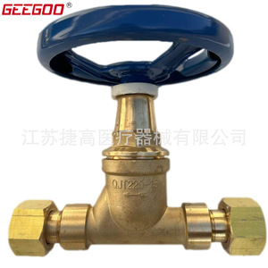 Vanne à boisseau droit à bride QJT200-15, résistante aux hautes températures, manuelle, pneumatique, pour l'eau, l'huile, le gaz, les milieux acides - Product Image 4