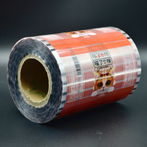 Tùy Chỉnh Nhựa Nhôm Lá Mỏng Nhiều Lớp Ngay Lập Tức Matcha Trà Bột Stick <span class=keywords><strong>Wrapper</strong></span> Tự Động Gói Bao Bì Cuộn Phim - Product Image 3