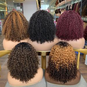 14" # Perruque bouclée Bob 99J Bourgogne, Perruque Bob en cheveux humains, Perruque Bob Pixie Curl SDD avec frange - Product Image 4