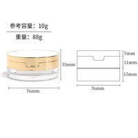 Nouveau luxury10g Galvanoplastie Or Compartiment Poudre Libre Cosmétique Paquet Vide Pot En Plastique avec Miroir Poudre Puff