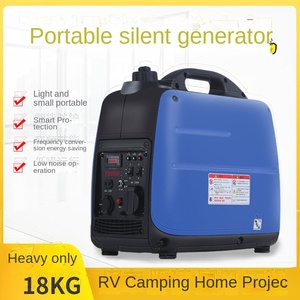 Générateur d'électricité portable à essence 23 kW à onduleur numérique, démarrage à distance, pour maison, camping-car et usage extérieur, monophasé, puissance nominale 2 kW, 4 temps - Product Image 4