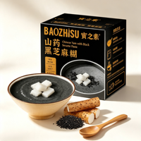 Chinese Cuisine Pre-Made Asian Food Instant Chinese Yam with Sesame Sweet Paste Porridge for Children & Adults Snacks in Box