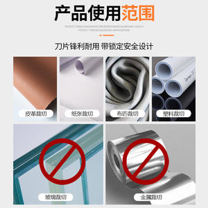 เครื่องตัดแบบลูกกลิ้งหมุน สำหรับงานเย็บปะติดปะต่อ หนัง กระดาษ ผ้า ยางแบน รุ่น-RTY-1/2/3/4 สำหรับงานสิ่งทอและงานหนัง - Product Image 2