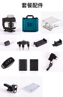 Conception d'usine niveau port fret utilisation extérieure croix ligne support rotatif Construction Rechargeable outil de nivellement Laser industriel