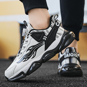 Men's Trendy Sporty Casual Basketball <b>Shoes</b> Breathable Anti-Slip Durable PVC Soles <b>Split</b> Leather Upper Comfortable All Seasons - Product Image 5
