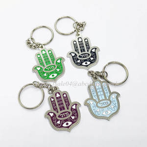 Porte-clés amulette à main hamsa personnalisé, breloques du moyen-orient, israël, bijoux turcs, 5 pièces - Product Image 4