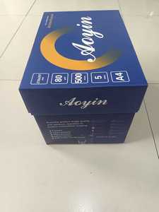 Bán buôn copy A4 giấy in 70gsm 75gsm 80gsm văn phòng Carbon bản sao giấy - Product Image 2