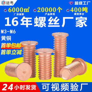 M3/M4/M5/M6/M8 - Product Image 5