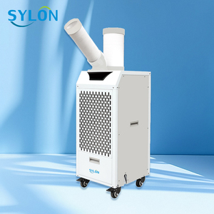 รีโมทคอนโทรลประหยัดพลังงาน Sylon 9000Btu 0.75 ตัน 1P ติดตั้งง่าย เครื่องปรับอากาศเคลื่อนที่แบบพกพาในโรงงาน - Product Image 1
