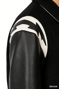 Chaqueta Varsity RAD BLACK KIDS Reversible, Cortavientos, con Patrón Geométrico de Puntos en Relieve, para Ropa Urbana, Uso al Aire Libre y Casual - Product Image 2