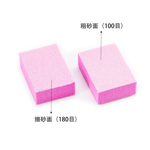 Bloque Pulidor de Uñas Mini de Doble Cara 80/100 de <span class=keywords><strong>EVA</strong></span> Naranja para Manicura - Product Image 4