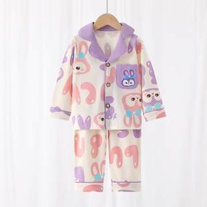 Nuovi Design di <span class=keywords><strong>Pigiami</strong></span> per Bambine, Abbigliamento da Casa per Autunno e Inverno - Product Image 6