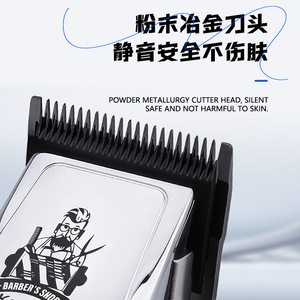 Tondeuse à cheveux électrique Kemei KM-1770, professionnelle, en métal, pour salon, avec une puissance élevée et un faible bruit - Product Image 2