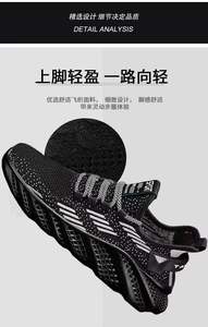 Nuove scarpe Casual sportive antiscivolo da uomo traspiranti Trendy e versatili con suola spessa - Product Image 6