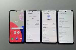 ตัวปลดล็อคสำหรับ A52 5G OCTA Core CDMA/LTE <span class=keywords><strong>6GB</strong></span> <span class=keywords><strong>128GB</strong></span> หน้าจอ AMOLED ชาร์จแบบไร้สายในฝรั่งเศสเยอรมันสมาร์ทมือถือ - Product Image 5