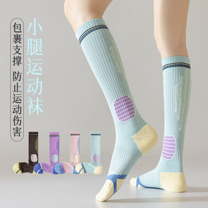 Sports <b>Socks</b> Women Cotton Compression Mid Calf <b>Running</b> Shock Absorption Thickened Terry Sole Workout Fitness <b>Socks</b> - Product Image 2