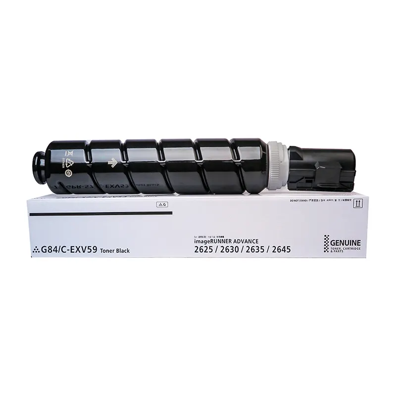 H-TWO NPG 84 CEXV59 NPG84 C EXV59 toner cartridge for Canon image RUNNER 2625 2630 2635 2645