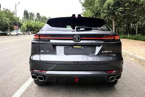 Changan Uni-K <span class=keywords><strong>de</strong></span> Segunda Mano, Vehículos <span class=keywords><strong>de</strong></span> Gasolina Baratos, Changan Uni-K Usado, Uni-K 4x4, 2021, <span class=keywords><strong>2022</strong></span>, 2023, 2024, 2025, SUV en Venta - Product Image 5