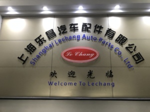 <span class=keywords><strong>JOINT</strong></span> <span class=keywords><strong>DE</strong></span> <span class=keywords><strong>CULASSE</strong></span> HYD D6GA ANCIEN IG-22311-52000 - Product Image 4