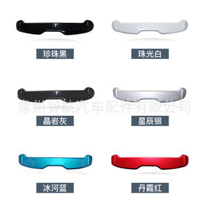 สปอยเลอร์หลัง Suzuki Vitara ABS สีดำ ปี 2016-2018 ติดตั้งแบบไม่ต้องเจาะ - Product Image 4